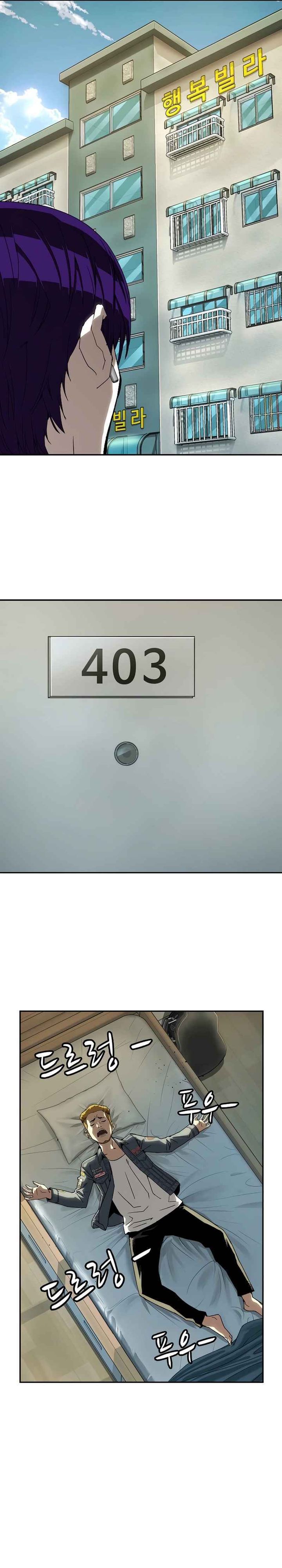 The Villain’s Profiler Chapter 21 Gambar 20