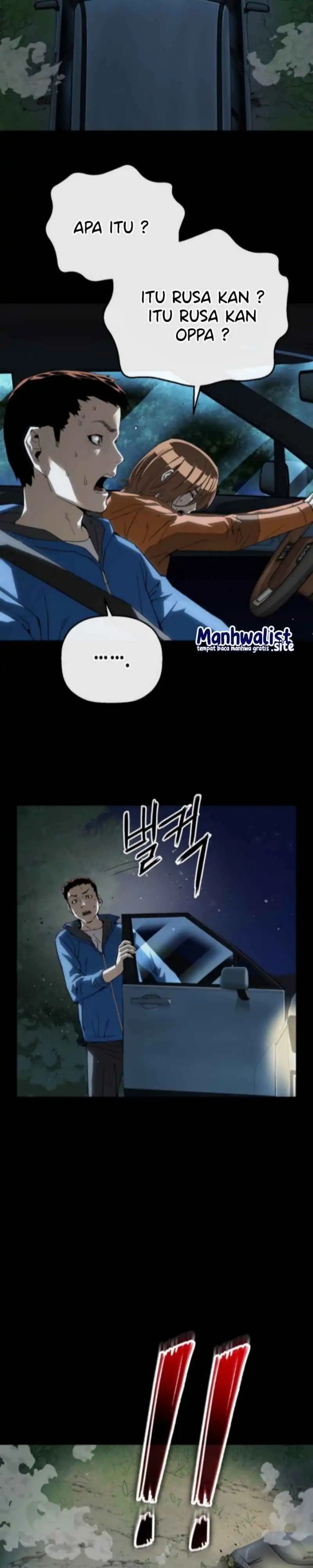 The Villain’s Profiler Chapter 23 Gambar 7