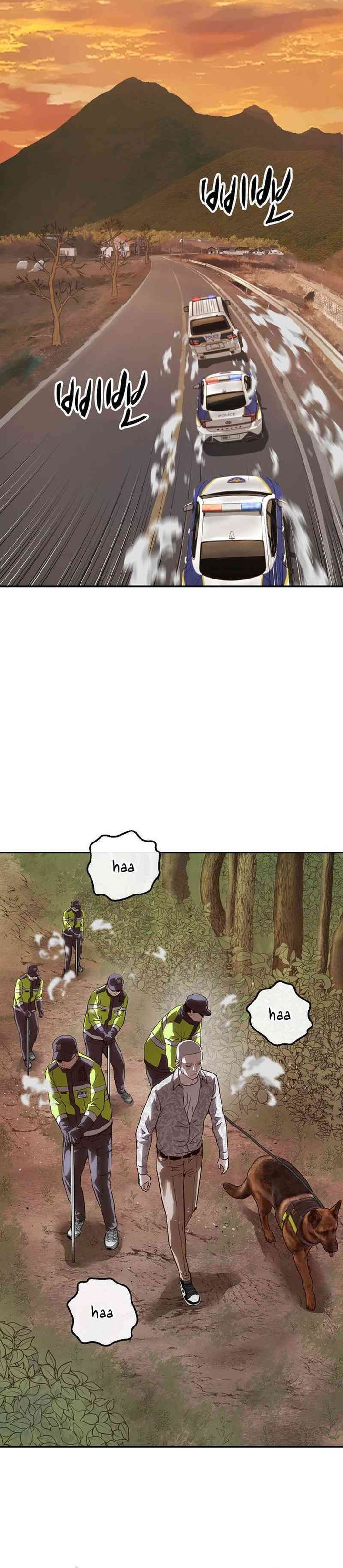 The Villain’s Profiler Chapter 25 Gambar 8