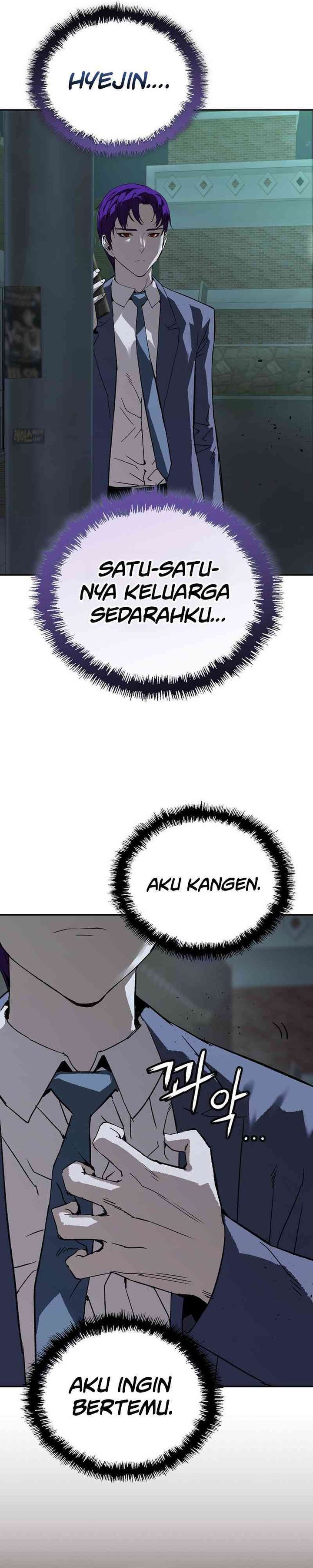 The Villain’s Profiler Chapter 25 Gambar 29