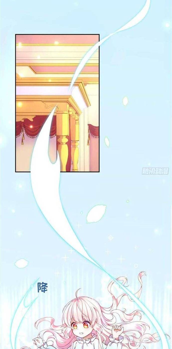 The Villain’s Self-Saving Plan Chapter 03 Gambar 4