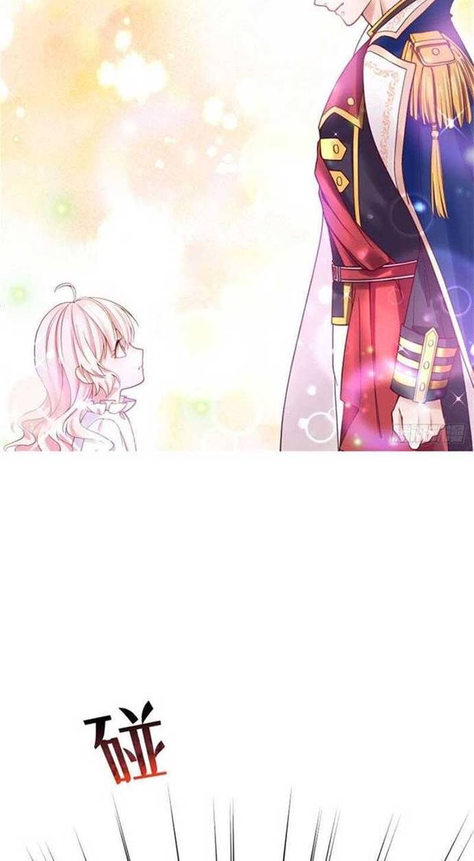 The Villain’s Self-Saving Plan Chapter 03 Gambar 12