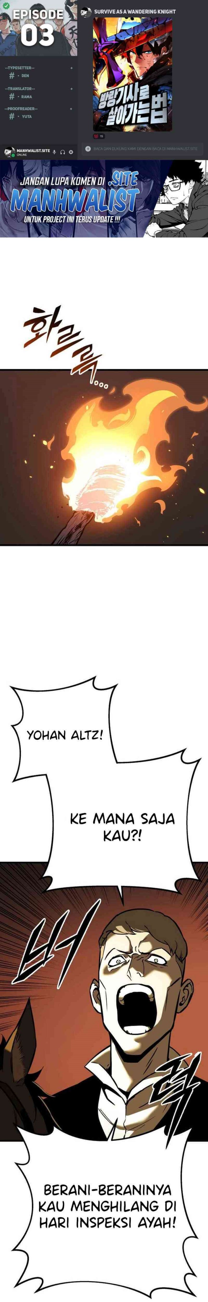 The Wandering Knight’s Survival Manual (How to Survive as a Wandering Knight) Chapter 03 Gambar 1