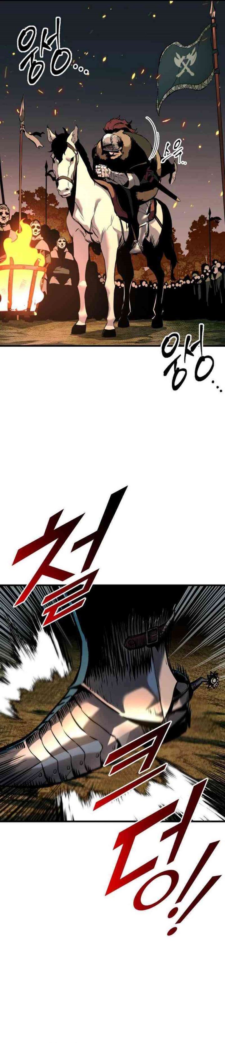 The Wandering Knight’s Survival Manual (How to Survive as a Wandering Knight) Chapter 03 Gambar 3