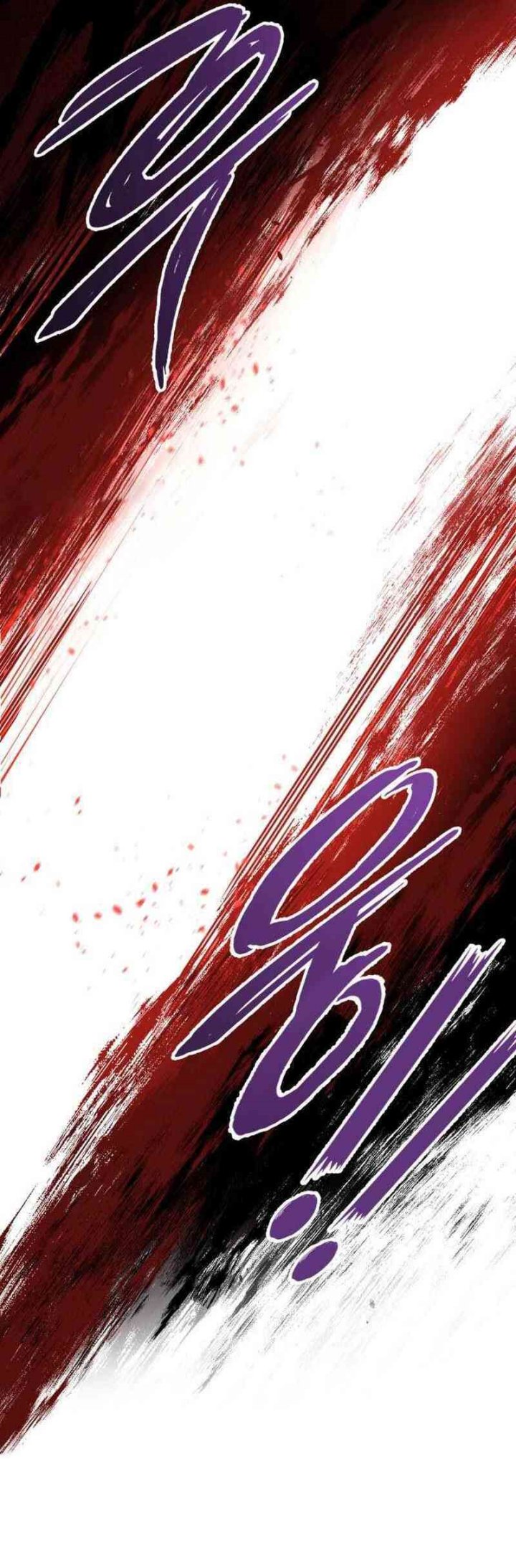 The Wandering Knight’s Survival Manual (How to Survive as a Wandering Knight) Chapter 03 Gambar 24