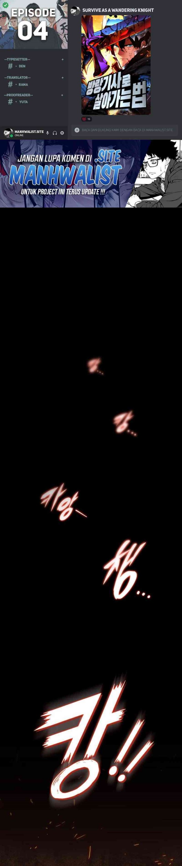 The Wandering Knight’s Survival Manual Chapter 04 Gambar 1
