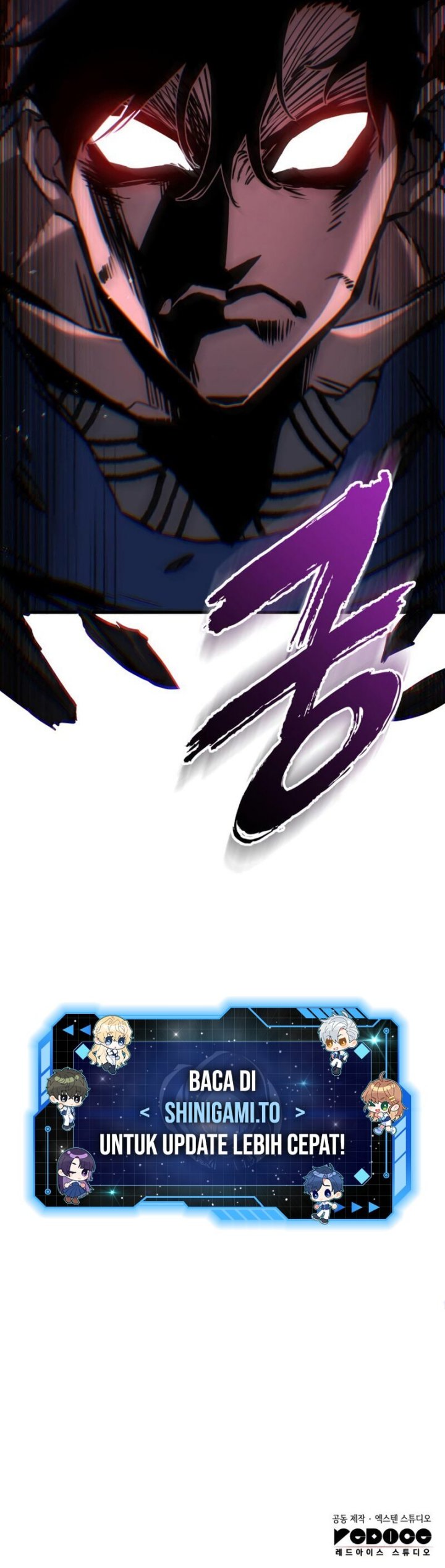 The Wandering Knight’s Survival Manual Chapter 14 Gambar 21