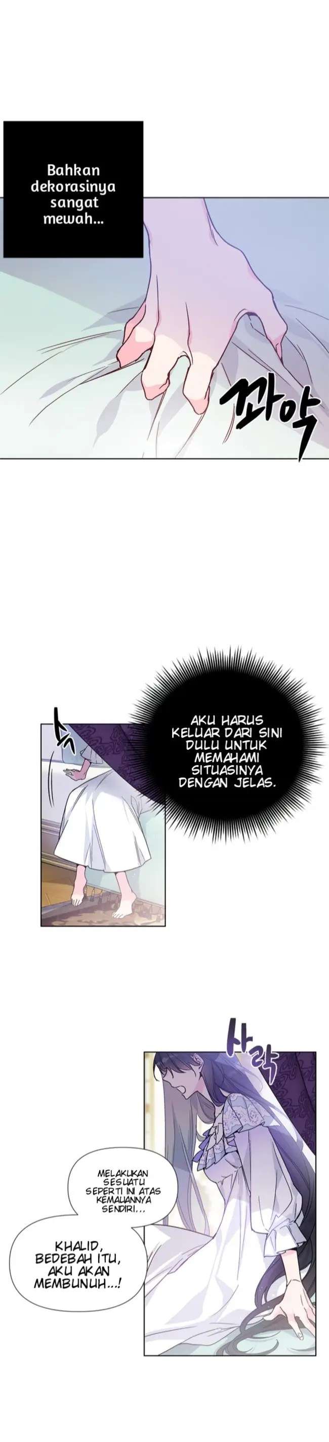 The Way That Knight Lives As a Lady Chapter 01 Gambar 11