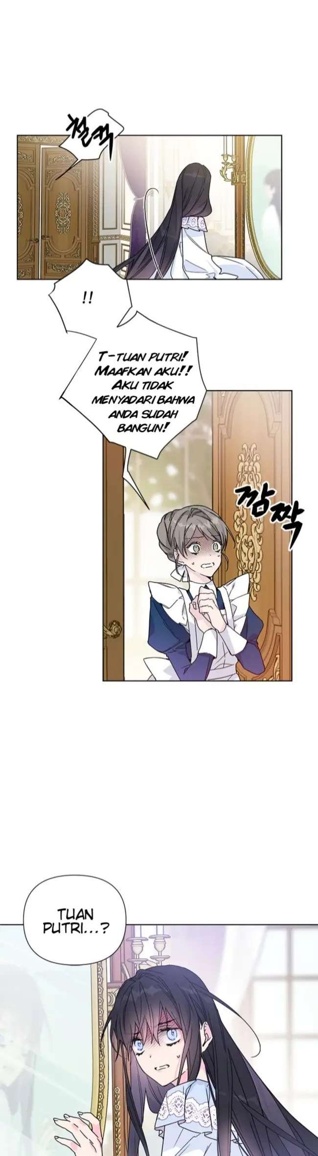 The Way That Knight Lives As a Lady Chapter 01 Gambar 16