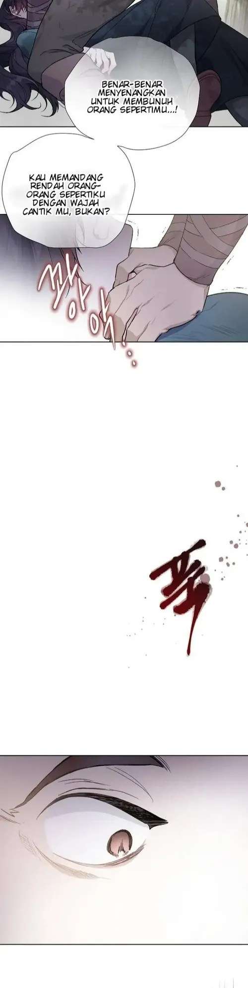 The Way That Knight Lives As a Lady Chapter 09 Gambar 12