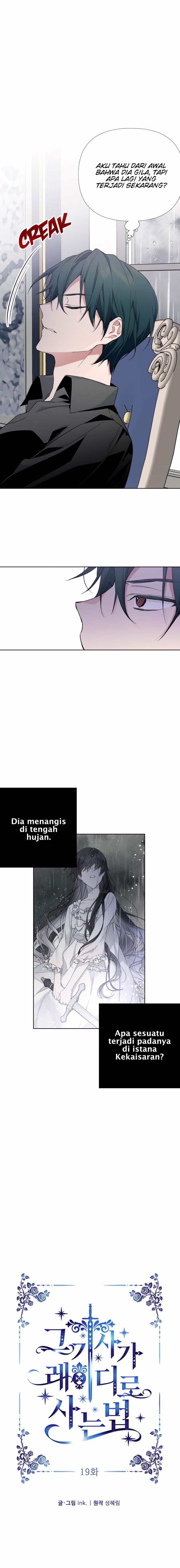 The Way That Knight Lives As a Lady Chapter 19 Gambar 3