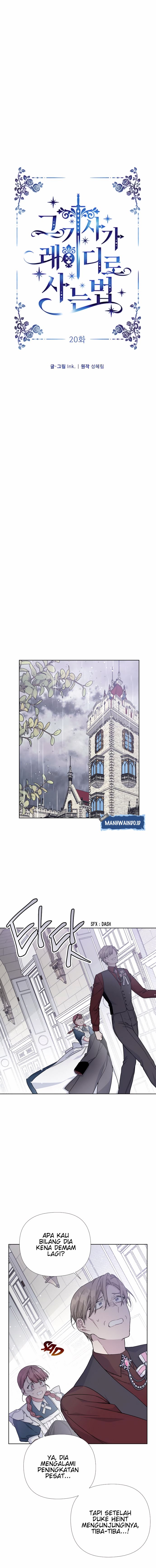 The Way That Knight Lives As a Lady Chapter 20 Gambar 6