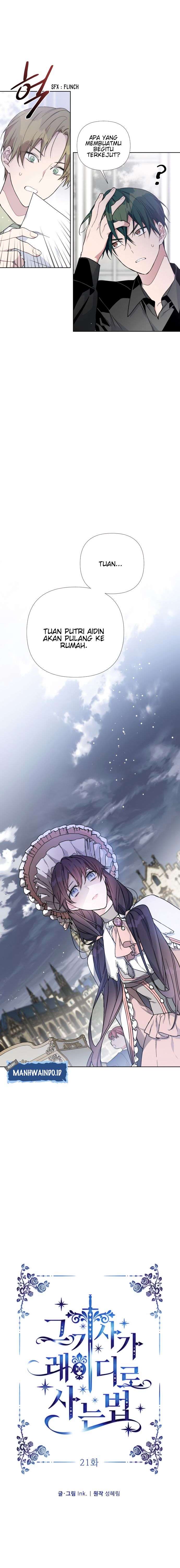 The Way That Knight Lives As a Lady Chapter 21 Gambar 4