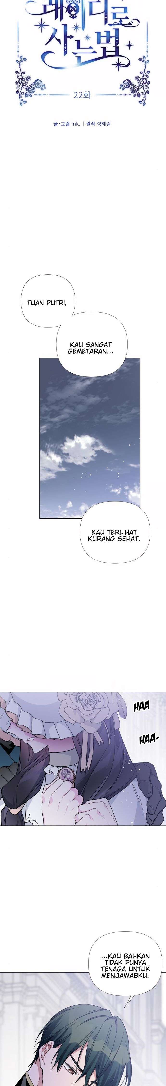The Way That Knight Lives As a Lady Chapter 22 Gambar 7