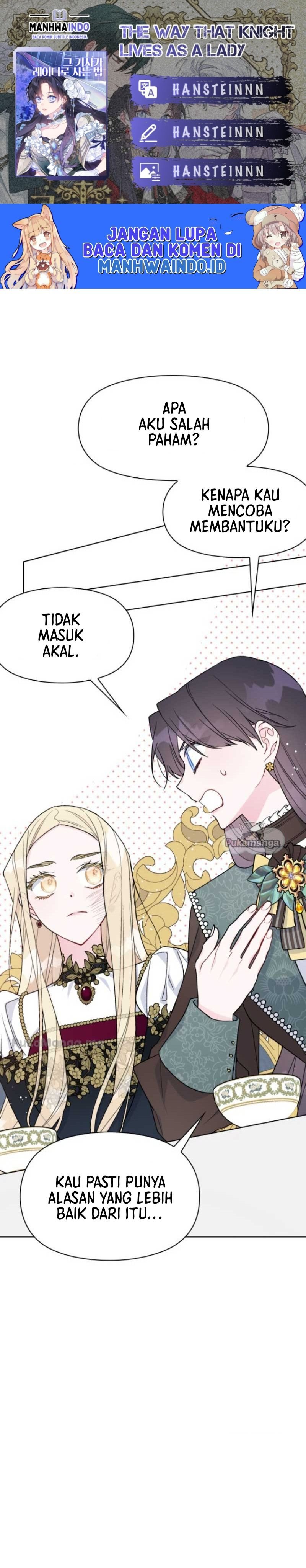 The Way That Knight Lives As a Lady Chapter 49 Gambar 1