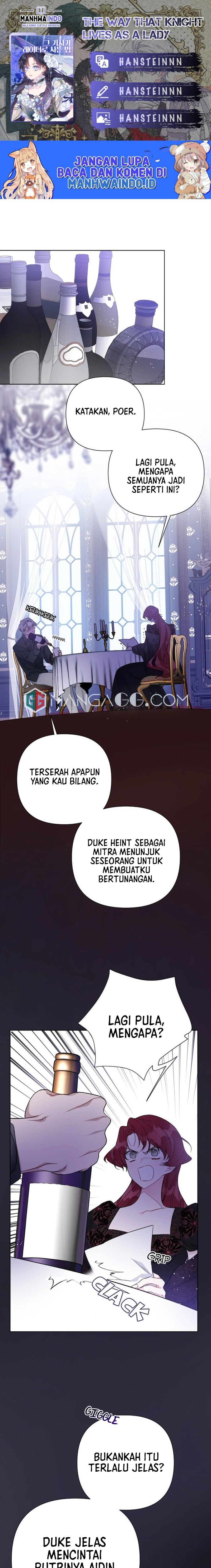 The Way That Knight Lives As a Lady Chapter 57 Gambar 1