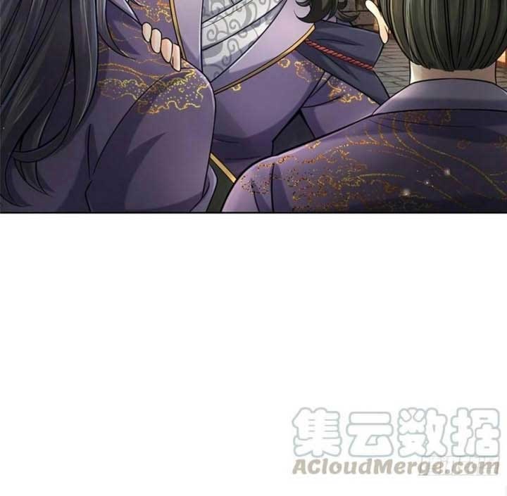 The Way of Domination Chapter 34 Gambar 12