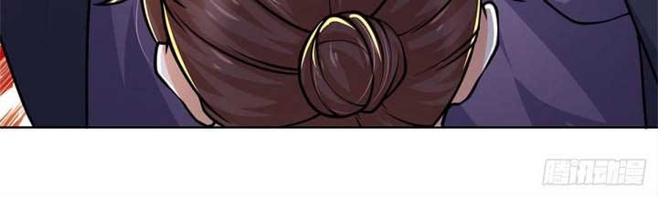 The Way of Domination Chapter 44 Gambar 12
