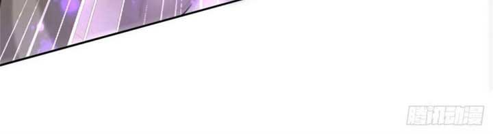 The Way of Domination Chapter 50 Gambar 16