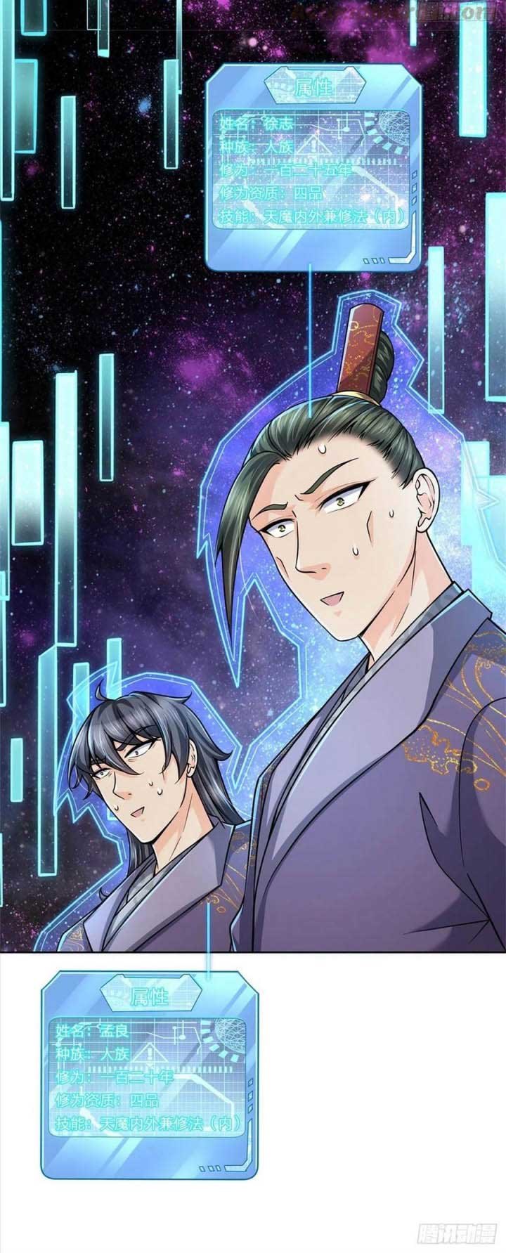 The Way of Domination Chapter 57 Gambar 15
