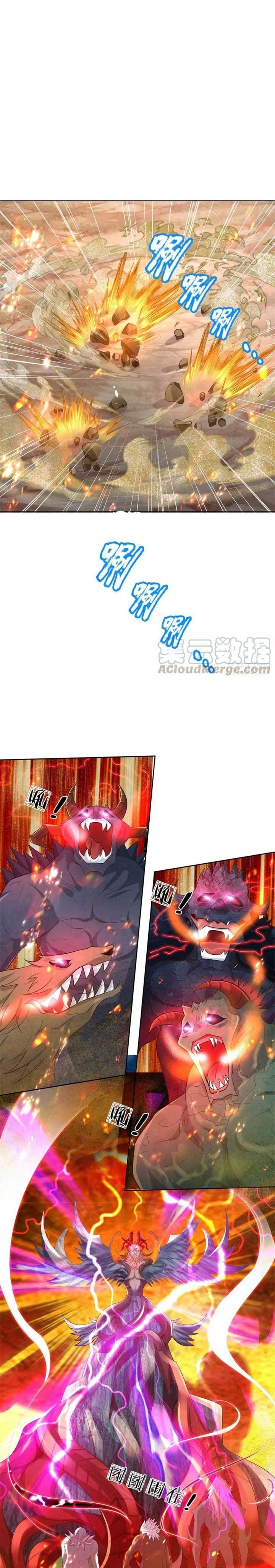 The Way of Domination Chapter 62 Gambar 11