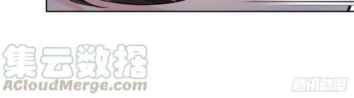 The Way of Domination Chapter 62 Gambar 16