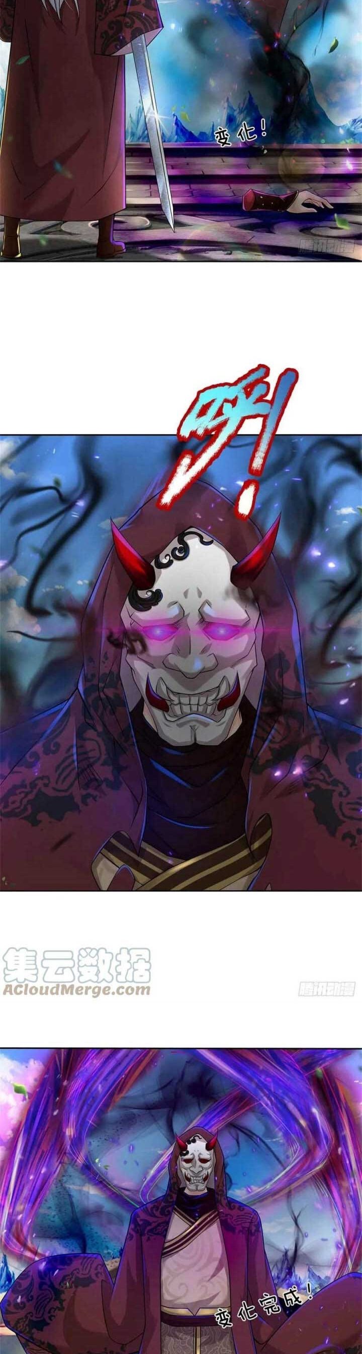 The Way of Domination Chapter 72 Gambar 16