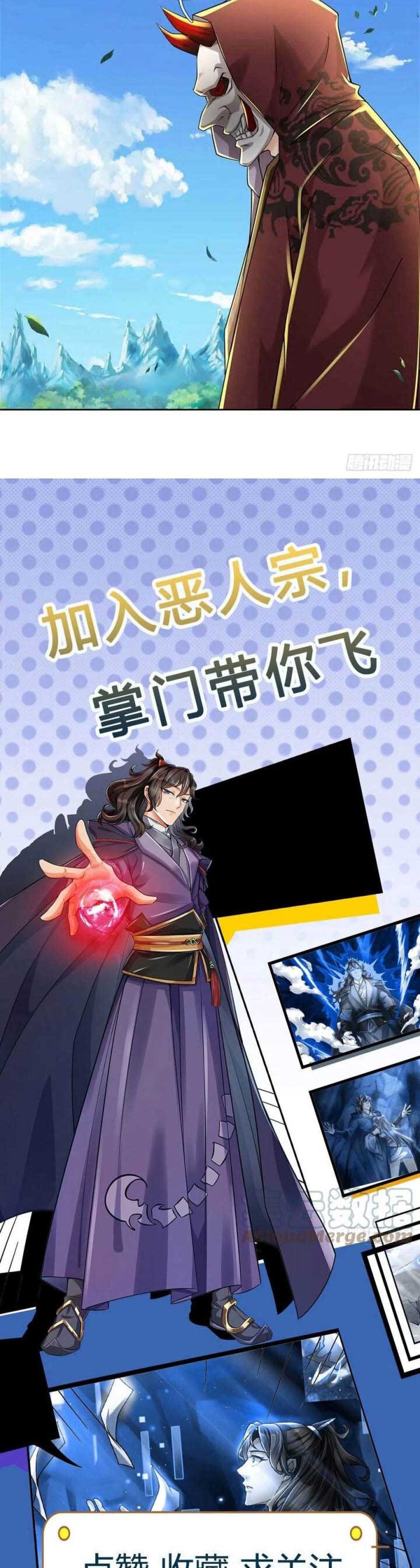 The Way of Domination Chapter 72 Gambar 18