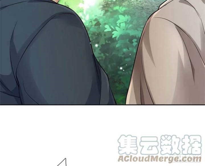The Way of Domination Chapter 74 Gambar 6