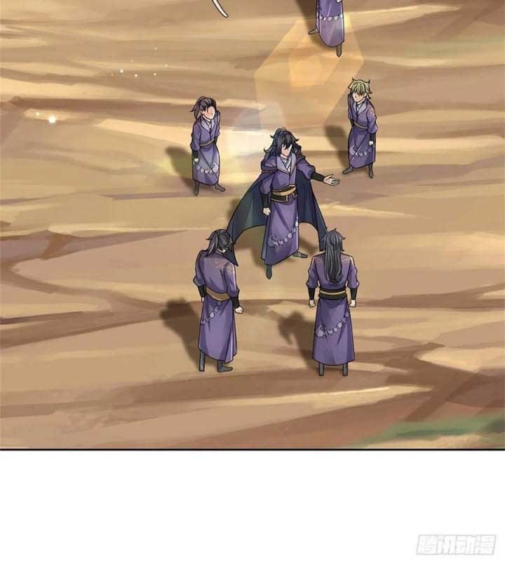 The Way of Domination Chapter 74 Gambar 20
