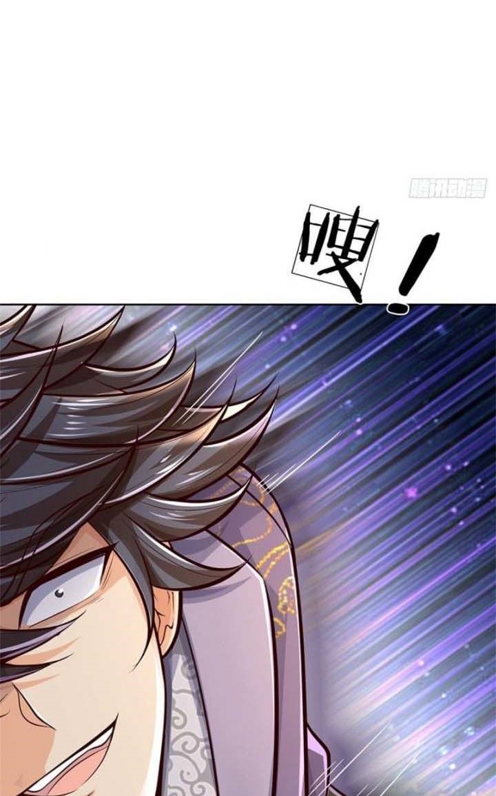 The Way of Domination Chapter 77 Gambar 15
