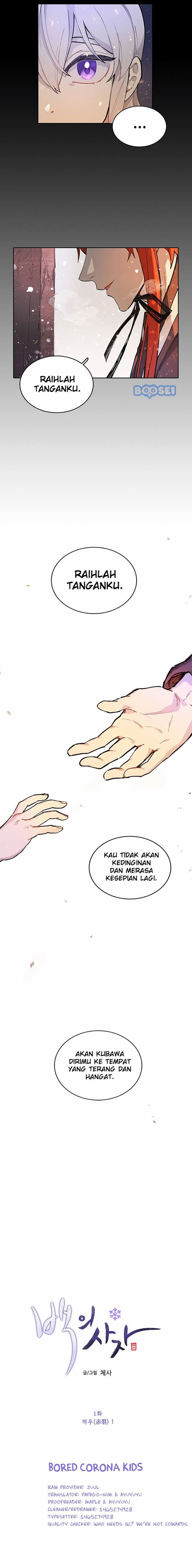 The White Angel Of Death Chapter 01 Gambar 4
