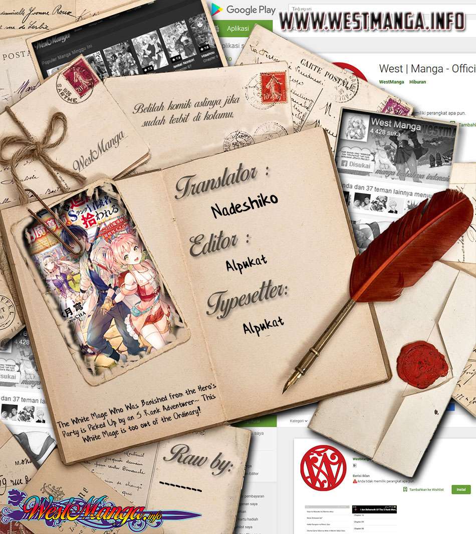 The White Mage Who Was Banished From the Hero’s Party Is Picked up by an S Rank Adventurer ~ This White Mage Is Too Out of the Ordinary! Chapter 05 Gambar 1
