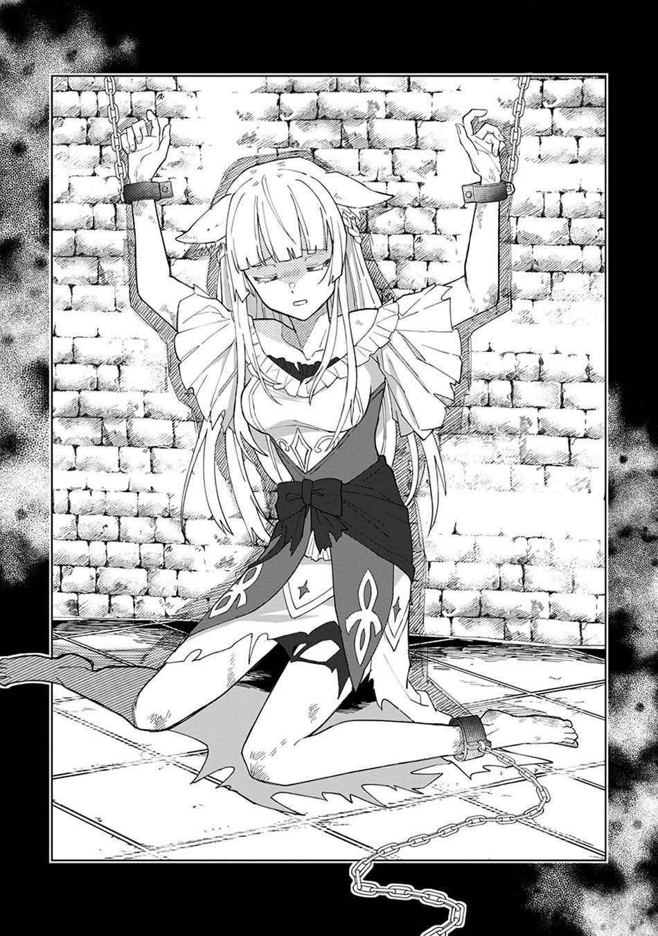 The White Mage Who Was Banished From the Hero’s Party Is Picked up by an S Rank Adventurer ~ This White Mage Is Too Out of the Ordinary! Chapter 05 Gambar 12
