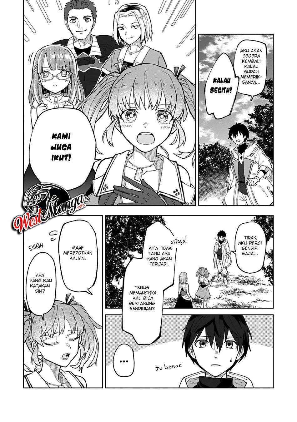 The White Mage Who Was Banished From the Hero’s Party Is Picked up by an S Rank Adventurer ~ This White Mage Is Too Out of the Ordinary! Chapter 05 Gambar 33