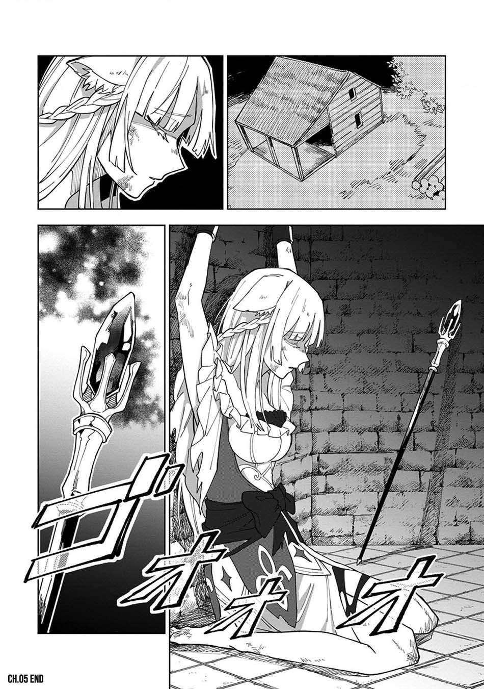 The White Mage Who Was Banished From the Hero’s Party Is Picked up by an S Rank Adventurer ~ This White Mage Is Too Out of the Ordinary! Chapter 05 Gambar 35