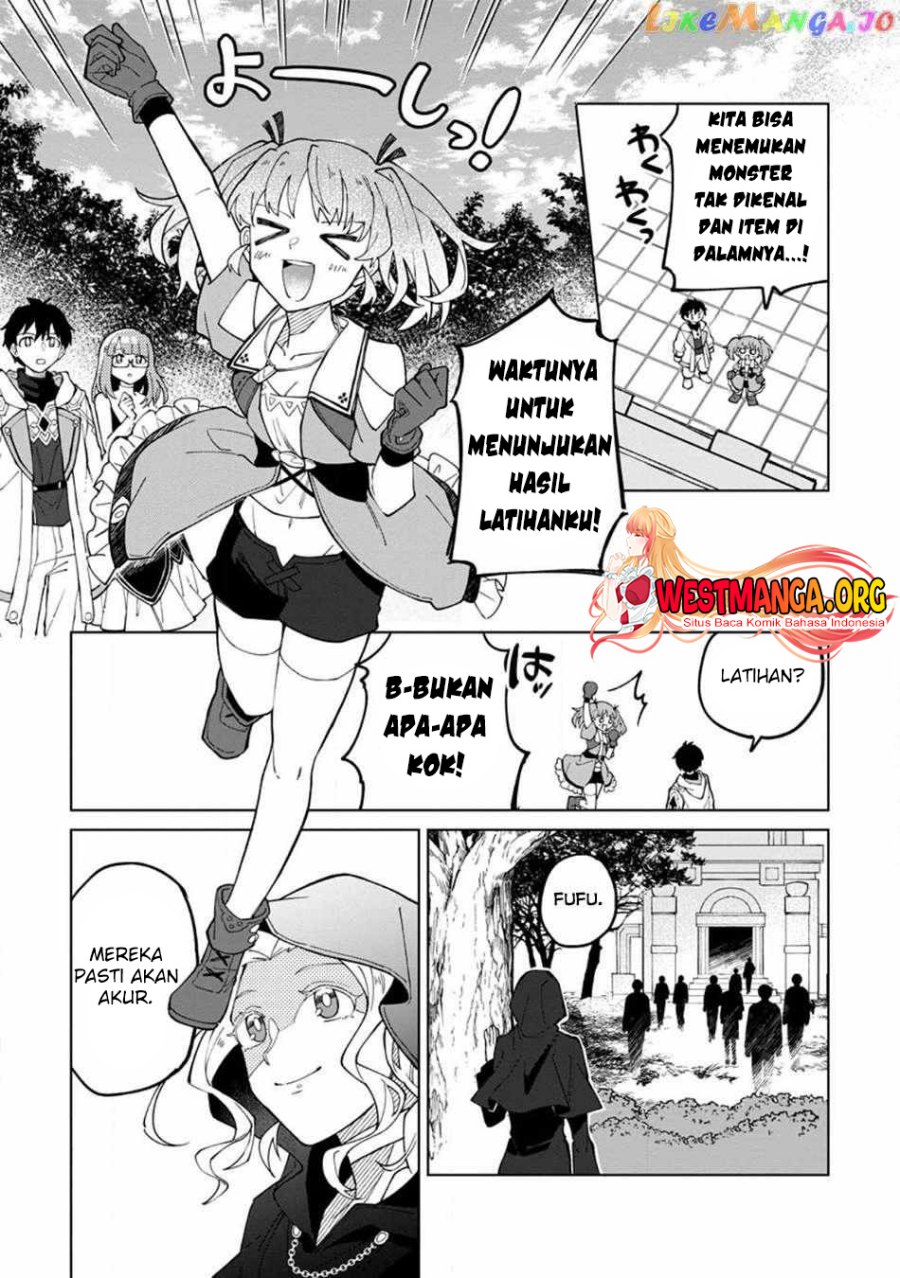 The White Mage Who Was Banished From the Hero’s Party Is Picked up by an S Rank Adventurer ~ This White Mage Is Too Out of the Ordinary! Chapter 23 Gambar 14