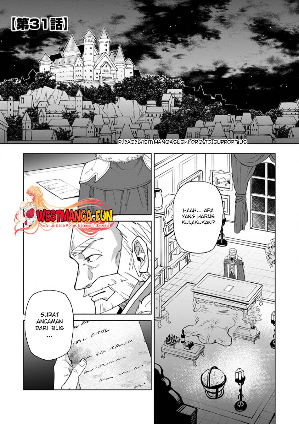 The White Mage Who Was Banished From the Hero’s Party Is Picked up by an S Rank Adventurer ~ This White Mage Is Too Out of the Ordinary! Chapter 31.1 Gambar 4