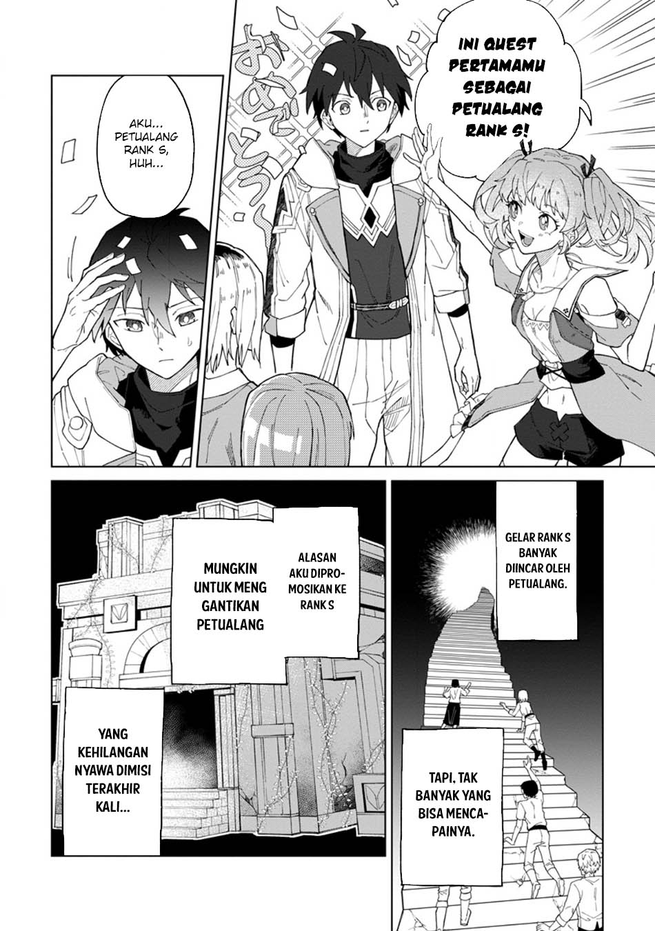 The White Mage Who Was Banished From the Hero’s Party Is Picked up by an S Rank Adventurer ~ This White Mage Is Too Out of the Ordinary! Chapter 31.1 Gambar 7
