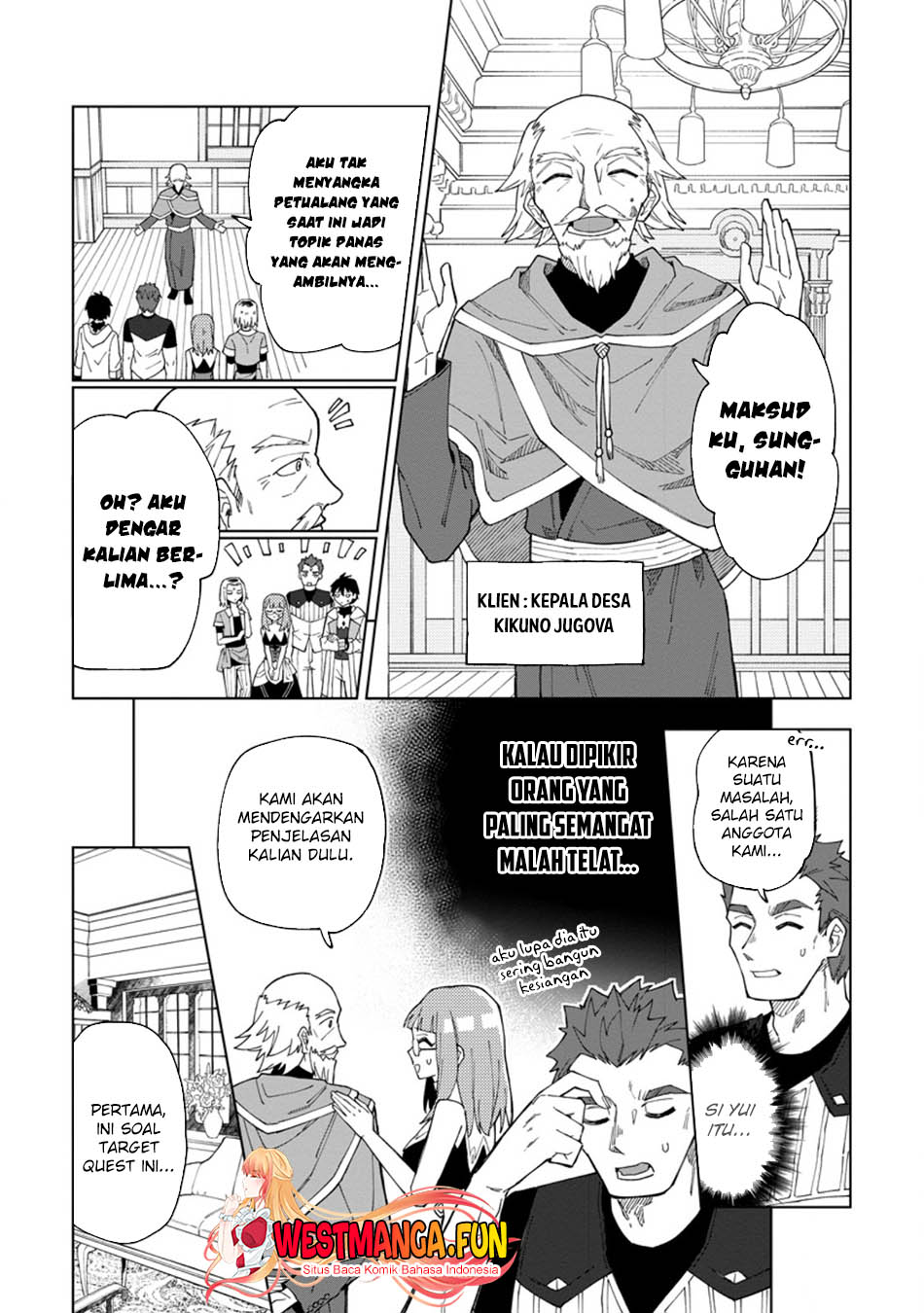 The White Mage Who Was Banished From the Hero’s Party Is Picked up by an S Rank Adventurer ~ This White Mage Is Too Out of the Ordinary! Chapter 31.1 Gambar 12