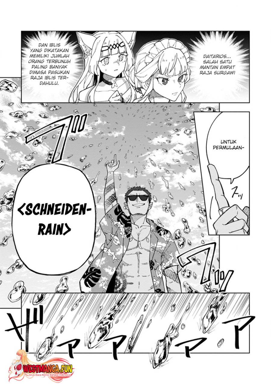 The White Mage Who Was Banished From the Hero’s Party Is Picked up by an S Rank Adventurer ~ This White Mage Is Too Out of the Ordinary! Chapter 33 Gambar 24