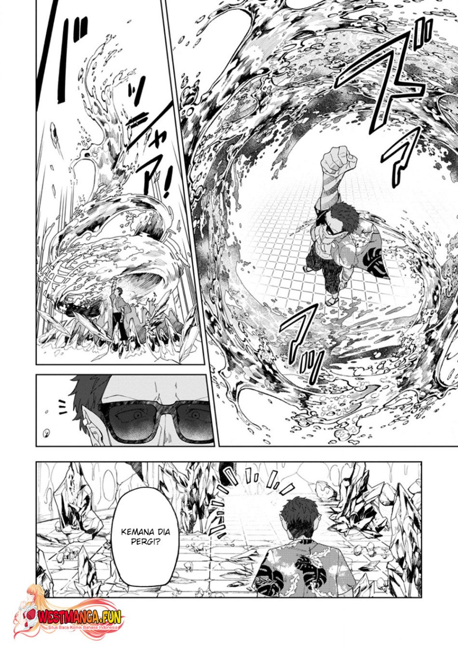 The White Mage Who Was Banished From the Hero’s Party Is Picked up by an S Rank Adventurer ~ This White Mage Is Too Out of the Ordinary! Chapter 33 Gambar 27