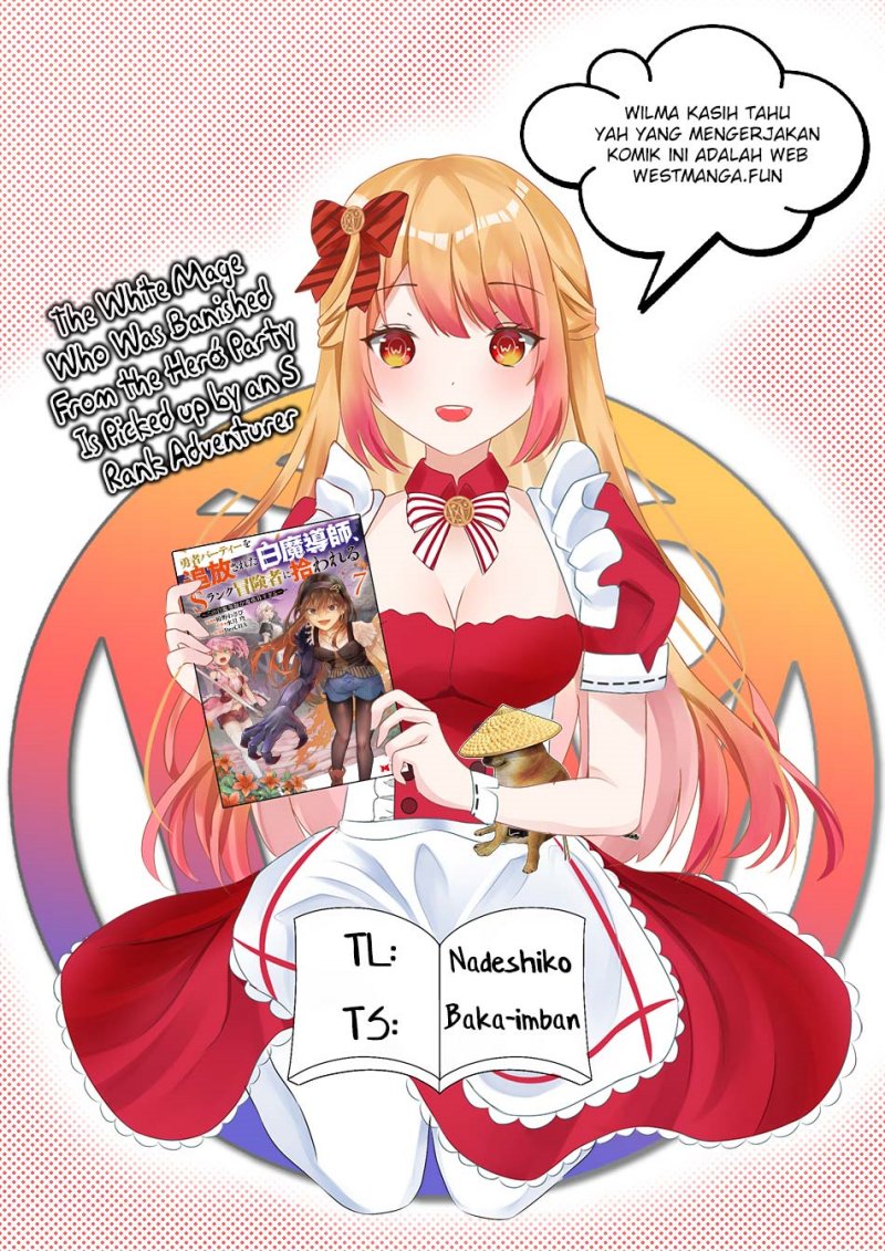 The White Mage Who Was Banished From the Hero’s Party Is Picked up by an S Rank Adventurer ~ This White Mage Is Too Out of the Ordinary! Chapter 34 Gambar 3