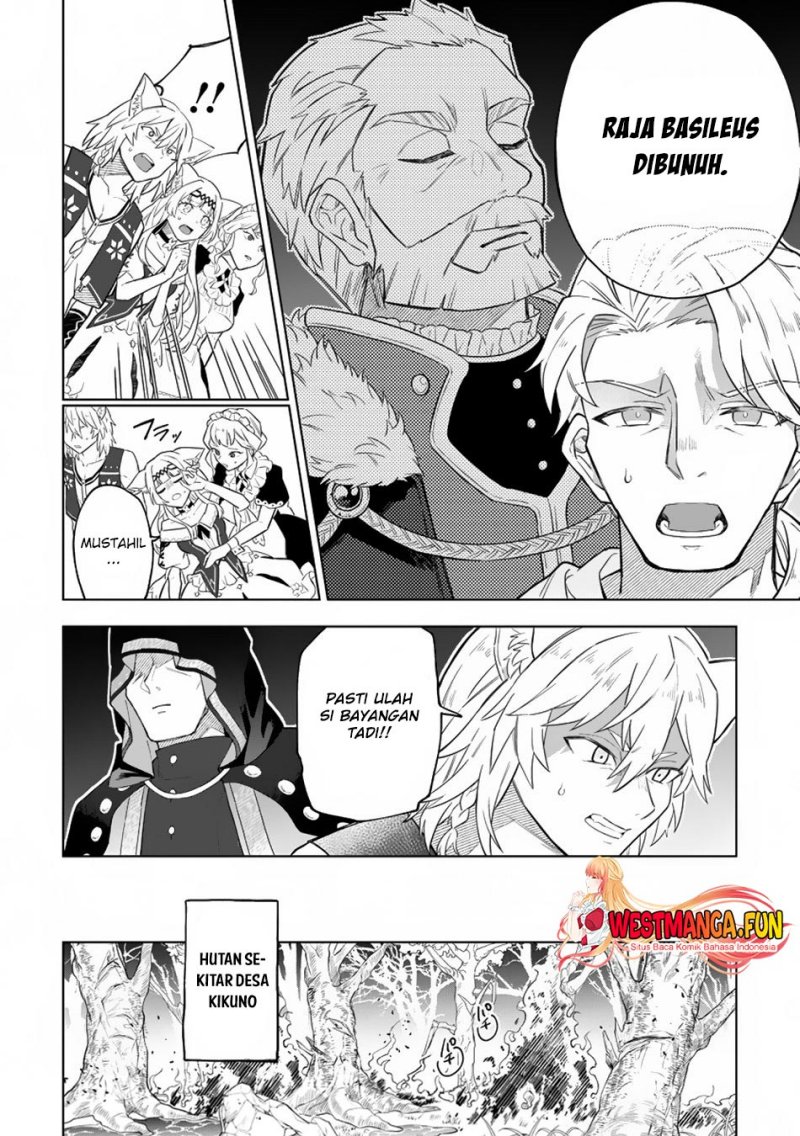 The White Mage Who Was Banished From the Hero’s Party Is Picked up by an S Rank Adventurer ~ This White Mage Is Too Out of the Ordinary! Chapter 34 Gambar 12