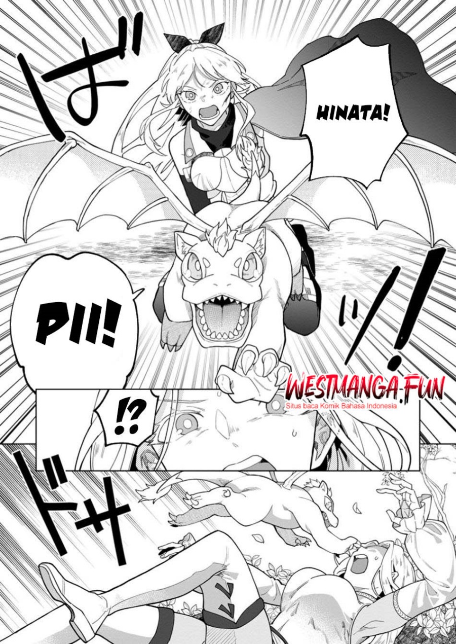 The White Mage Who Was Banished From the Hero’s Party Is Picked up by an S Rank Adventurer ~ This White Mage Is Too Out of the Ordinary! Chapter 40 Gambar 6