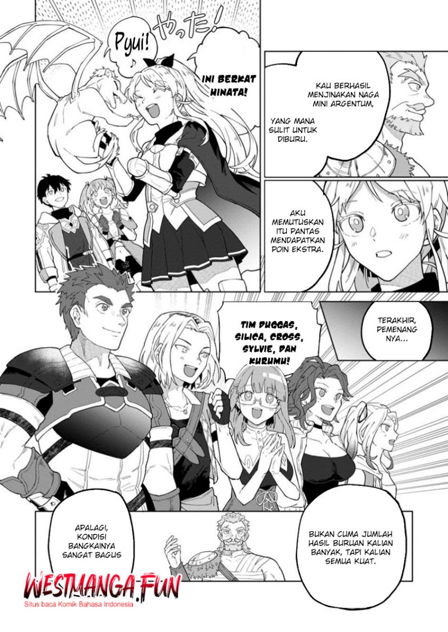 The White Mage Who Was Banished From the Hero’s Party Is Picked up by an S Rank Adventurer ~ This White Mage Is Too Out of the Ordinary! Chapter 40 Gambar 23