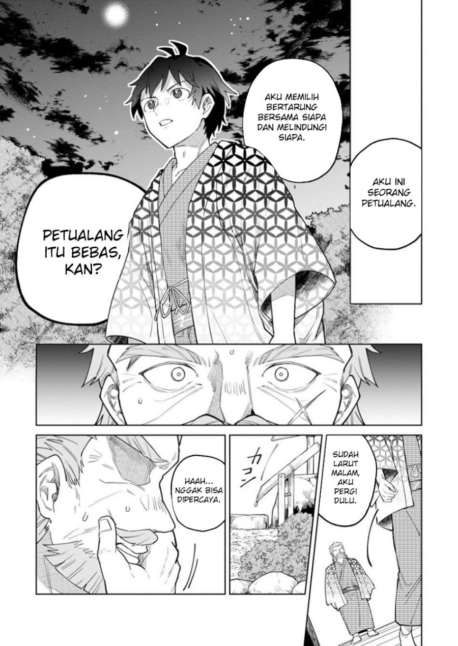 The White Mage Who Was Banished From the Hero’s Party Is Picked up by an S Rank Adventurer ~ This White Mage Is Too Out of the Ordinary! Chapter 40 Gambar 32