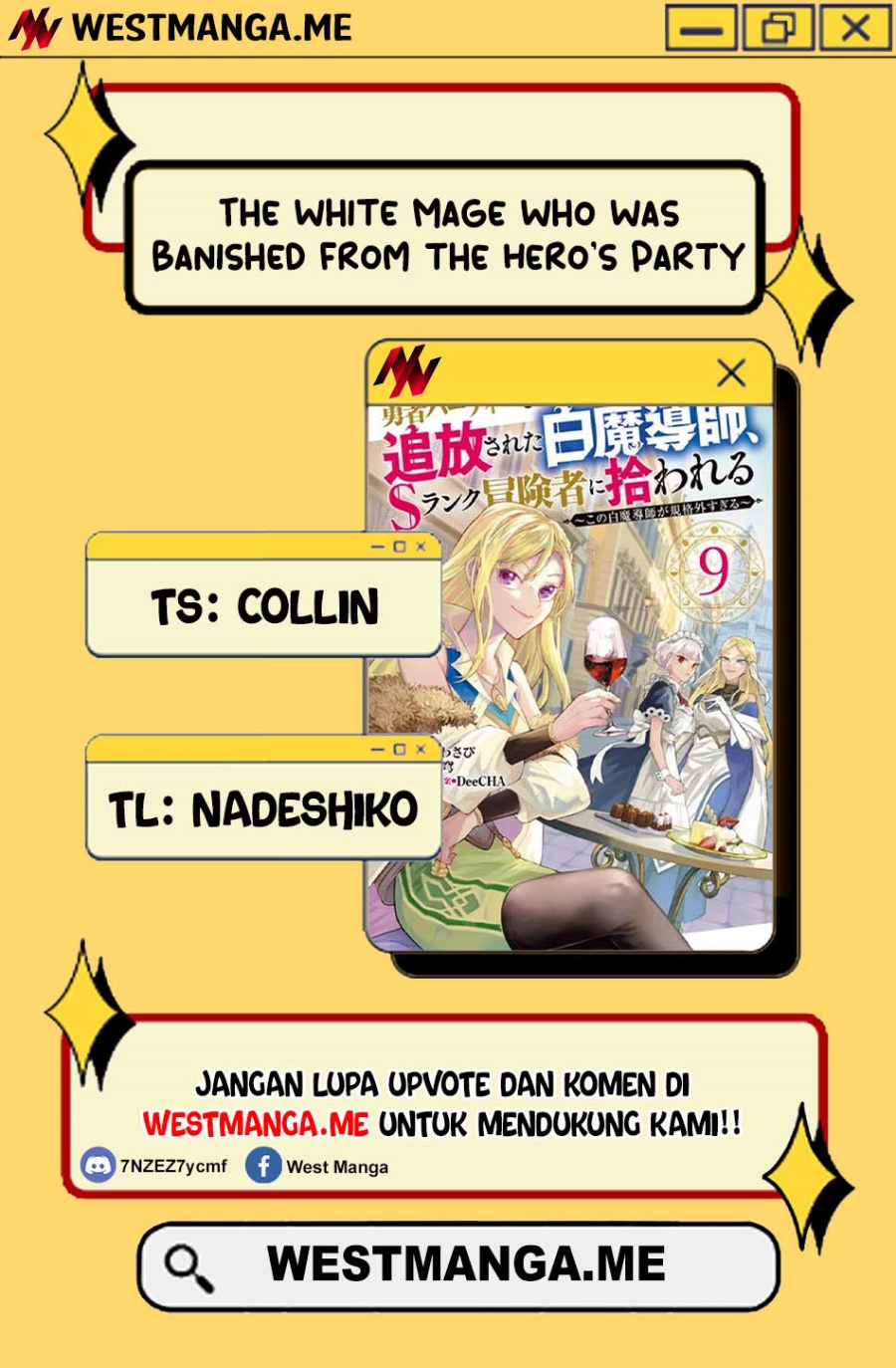 The White Mage Who Was Banished From the Hero’s Party Is Picked up by an S Rank Adventurer ~ This White Mage Is Too Out of the Ordinary! Chapter 45 Gambar 4