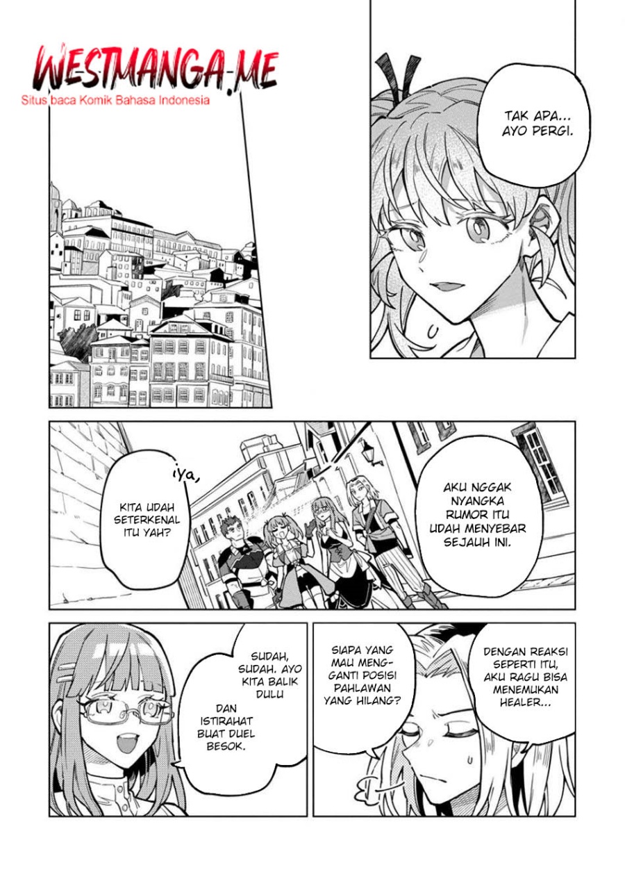 The White Mage Who Was Banished From the Hero’s Party Is Picked up by an S Rank Adventurer ~ This White Mage Is Too Out of the Ordinary! Chapter 45 Gambar 14