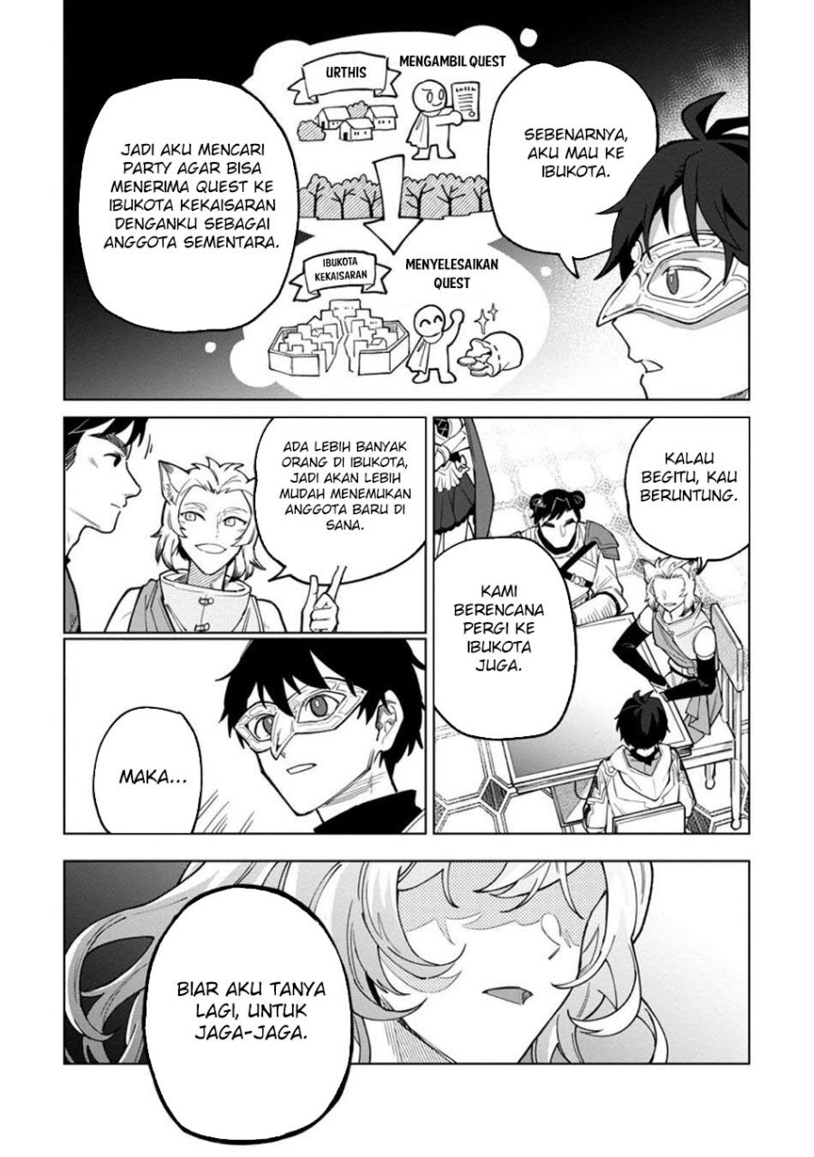 The White Mage Who Was Banished From the Hero’s Party Is Picked up by an S Rank Adventurer ~ This White Mage Is Too Out of the Ordinary! Chapter 45 Gambar 30